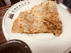 -清真永恒华威肉饼(潘家园店)