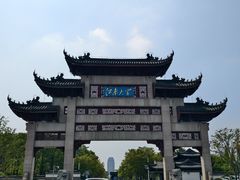 -江南大学(蠡湖校区)