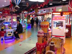 -爱玩嘉年华(龙湖源著天街店)