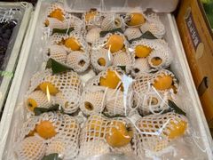 串枇杷-嘿嘛仓储购(华明店)
