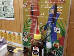 -AN NGON安宫·东南亚美食(水城路店)