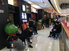 -蛙小淲(虎门万达店)