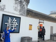 -桂林独秀峰王城景区