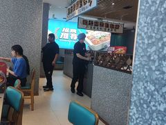 -半天妖烤鱼(印象城店)