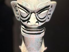 -三星堆博物馆