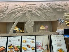 -泰尚臻Siam Essence