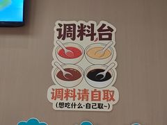 -东方饺子王(和平里店)