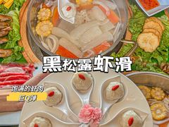 -椰小鸡·琼州糟粕醋(美兰缤纷城店)