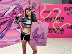 -YCHL FIT 健身(星寰店)