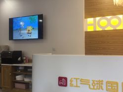 点击看大图 -红气球摄影