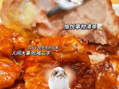 -顺风汤馆·广府粤菜(江宸天街店)