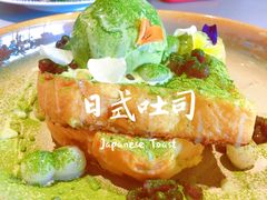 日式吐司-gaga(深圳福田星河COCO Park店)