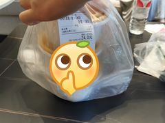 -张飞木薯羹(金鱼巷店)