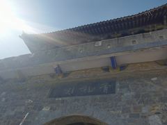 -青龙山生态文化旅游区(慈云寺)