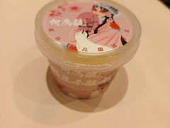 -大鸭梨烤鸭(甘家口店)