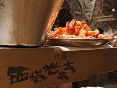 -西塔老太太泥炉烤肉(温州首店万象城黑金店)