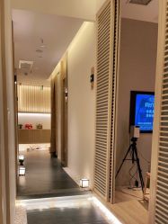 -汉棠汉方·美肤调体