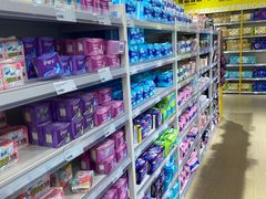 -BIGOFFS 超级折扣(仁恒伊势丹店)