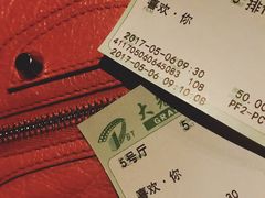-大光明电影院(南京西路店)