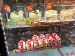 -味多美蛋糕(阜成门店)