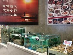 -宴小馆·小海鲜青岛菜(五四广场店)