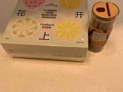 -好利来(梅江永旺店)