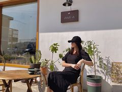 -AHAVA·Fang Baking Studio