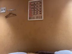 -知足堂养生会所(碑亭巷店)