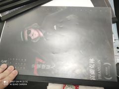 -FullHouse桌游跑团血染剧本杀(南京西路店)