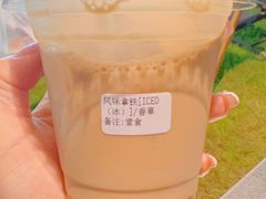 -J Create城市露营咖啡·简餐·宠物(上海动物园店)