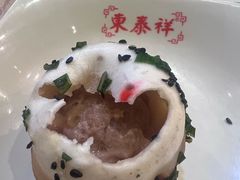 虾仁生煎-东泰祥生煎馆(重庆北路店)