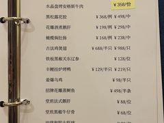 -丰鲤楼•闽南茶楼(仟禧汇店)
