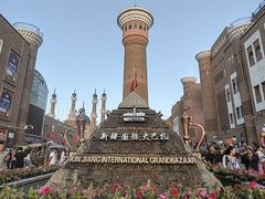 -新疆国际大巴扎