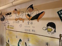-恩你小木屋·烤肉韩式料理(嘉兴秀洲店)