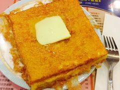 得奖西多士-金华冰厅