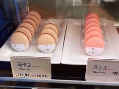 -麦当劳(萧山国际机场T3航站楼店)