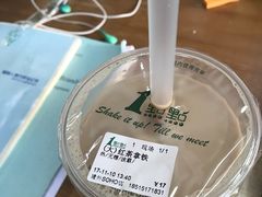 -1点点(银座和谐广场店)