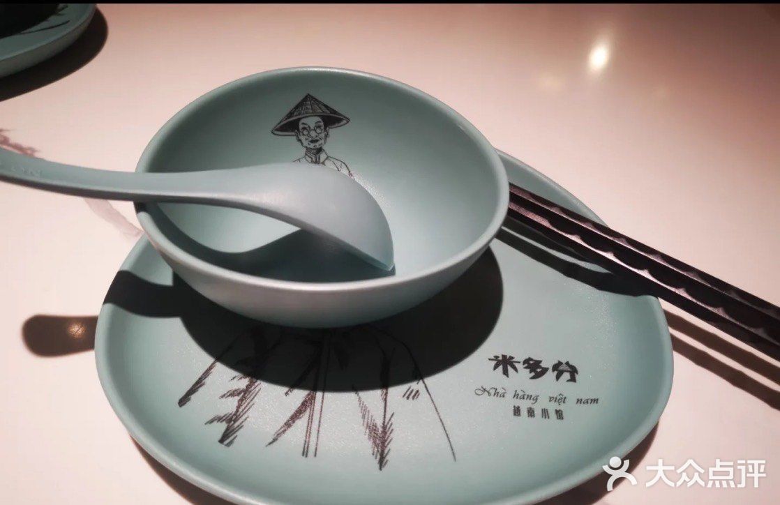 南海万科广场超抵吃东南亚菜！新客团购89💰 5个特色菜式