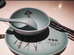 -米多分·越南小馆(南海万科广场店)