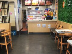 -华莱士(长虹大道中段店)
