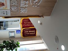 -谐和益家动物医院·免疫绝育·血液透析·宠保定点医院(高新伊藤分院)