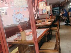 -热火朝天鲜切牛肉火锅(南强街巷店)