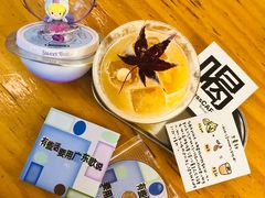 于素秋-无牌咖啡&酒馆