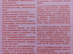 -好玩工厂密室·鹅鸭杀·桌游拼豆电玩