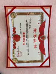 点击看大图 -养月堂中医养生月子会所(中心妇产店)