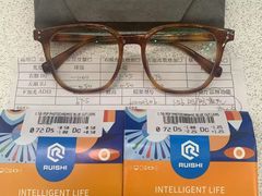 -爱视眸Eyeblling眼镜·依视路·蔡司镜片折扣店(百联南方商城购物中心)