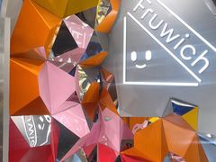 -Fruwich果明治(西单更新场店)