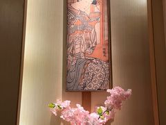 -长崎屋·日本料理·刺身·烧鸟(天河北路店)