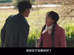 -保利国际影城(北京缤纷城店)