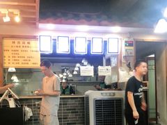 -蒋六十八梯眼镜面(狮子坪店)